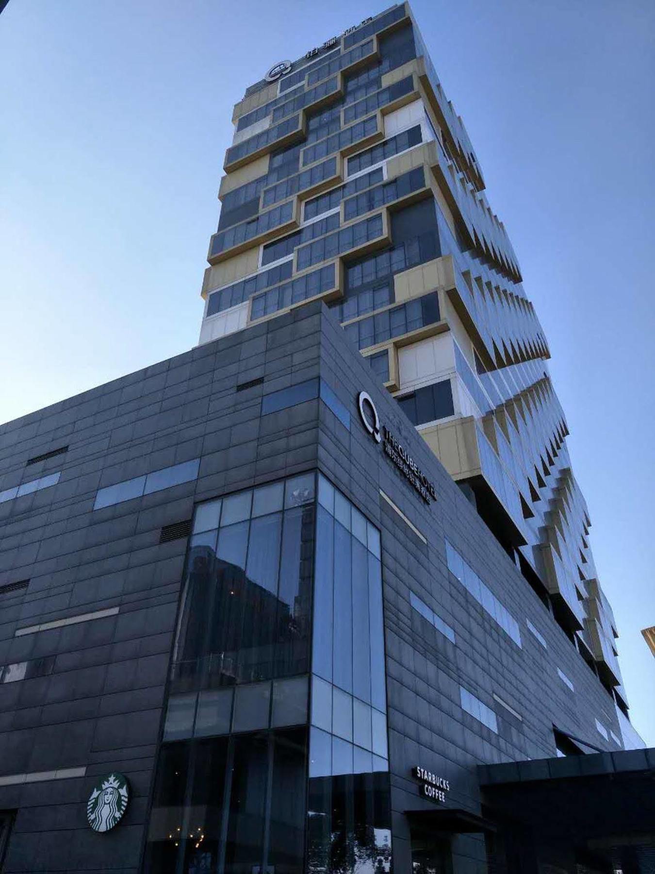 The Qube Hotel Shanghai -Close To Pudong International Airport And Disney Land Exterior foto